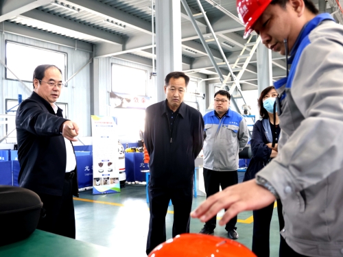 微信圖片_20230524093309