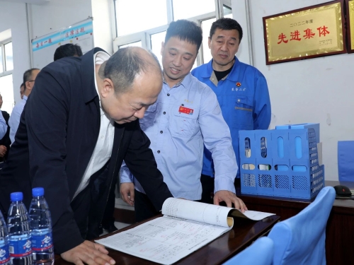 微信圖片_20230525095201