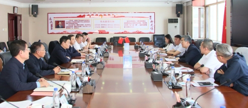 微信圖片_20230525095914