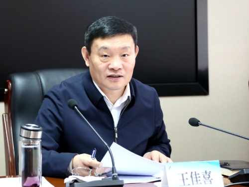 微信圖片_20230526101331