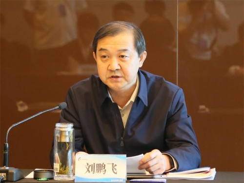 微信圖片_20230529092243