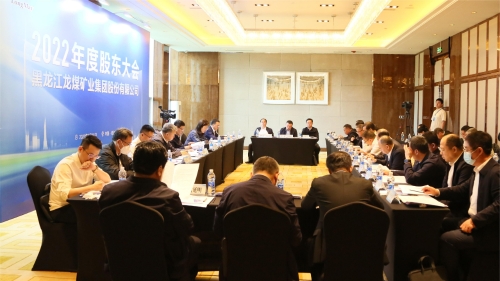 微信圖片_20230529092637