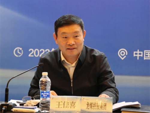 微信圖片_20230529092640