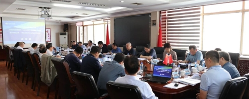 微信圖片_20230530094413