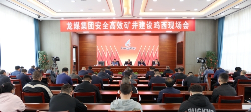 微信圖片_20230530103426