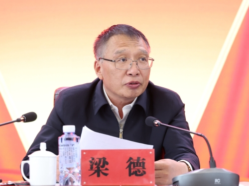 微信圖片_20230530103429