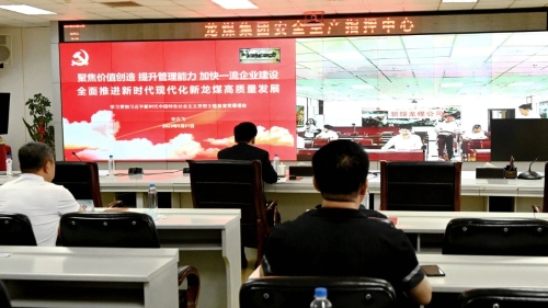 微信圖片_20230601081301