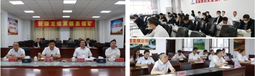 微信圖片_20230601081311