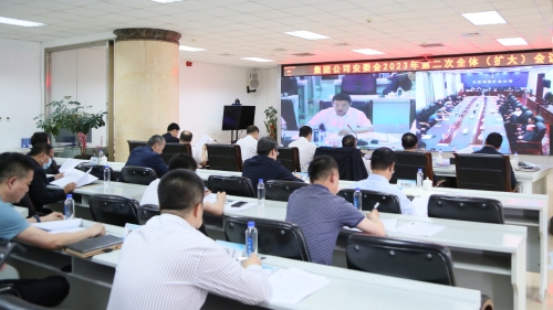 微信圖片_20230601081909