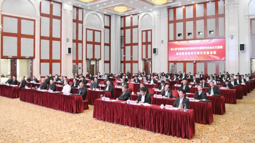 微信圖片_20230604181611