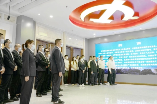 微信圖片_20230604182015