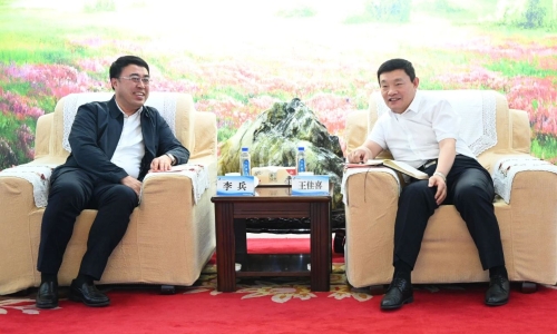 微信圖片_20230604194550