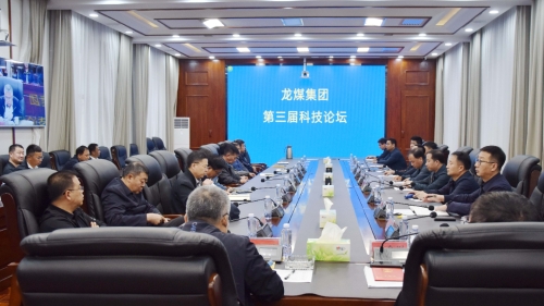 微信圖片_20230604201018