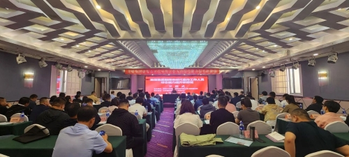 微信圖片_20230606200849