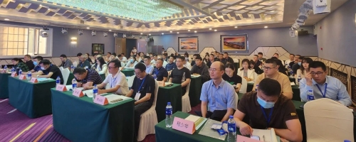 微信圖片_20230606200854