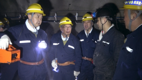 微信圖片_20230607090243