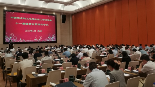 微信圖片_20230607090809