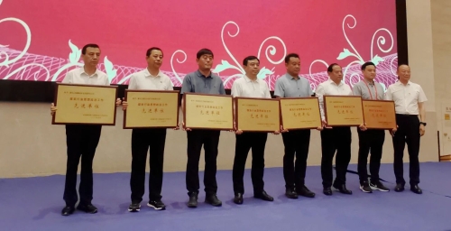 微信圖片_20230607090817