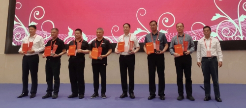 微信圖片_20230607090823