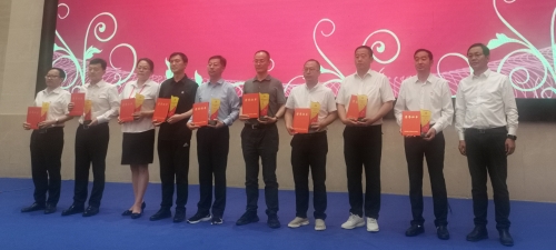 微信圖片_20230607090826