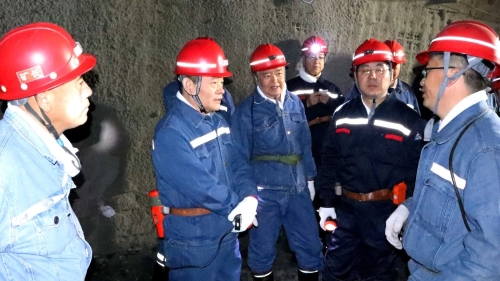 微信圖片_20230612193901