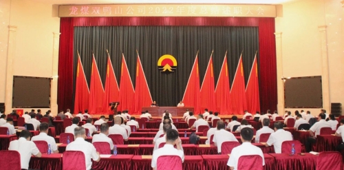 微信圖片_20230613204103