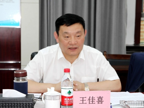 微信圖片_20230613204627