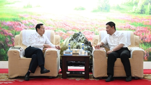 微信圖片_20230616084607