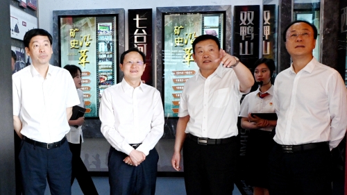 微信圖片_20230616084611