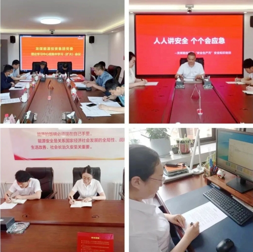 微信圖片_20230619065739