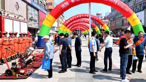 微信圖片_20230619070259