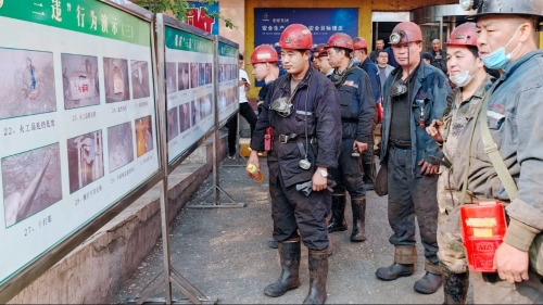 微信圖片_20230619070306