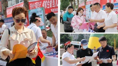 微信圖片_20230619071101 微信圖片_20230619071101