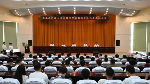 微信圖片_20230623082852