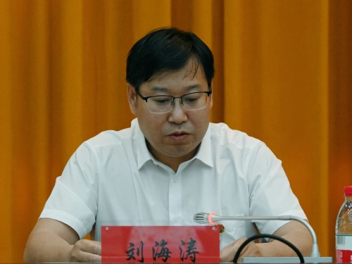 微信圖片_20230623082855 微信圖片_20230623082855