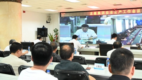 微信圖片_20230623215435