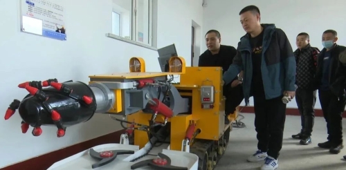 微信圖片_20230625173550