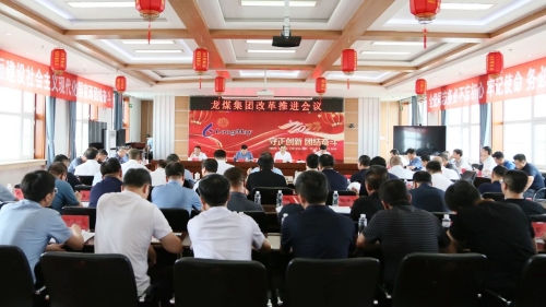 微信圖片_20230630065302