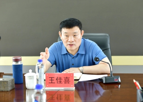 微信圖片_20230703180725