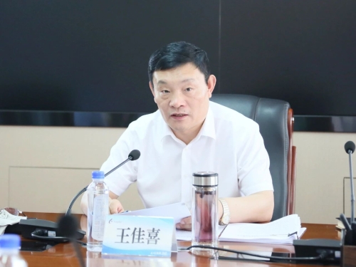 微信圖片_20230706065938