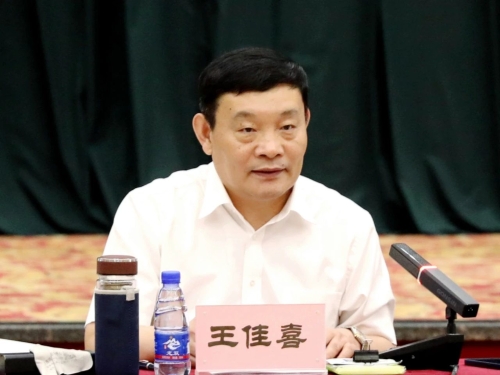 微信圖片_20230712070032