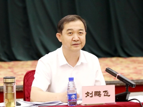 微信圖片_20230712070036