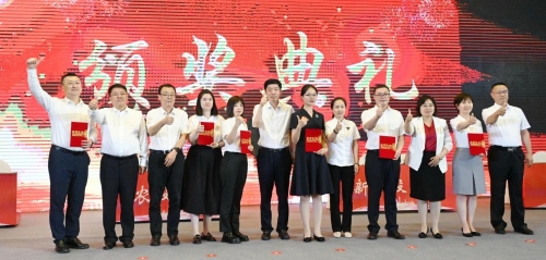 微信圖片_20230712221249