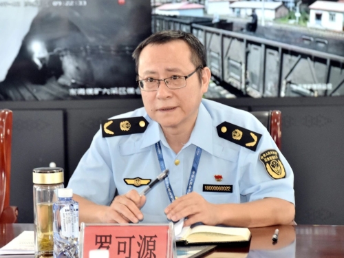 微信圖片_20230712221800