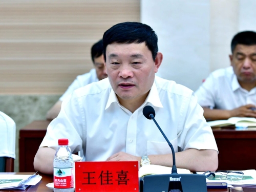 微信圖片_20230714063627