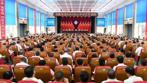 微信圖片_20230716163026