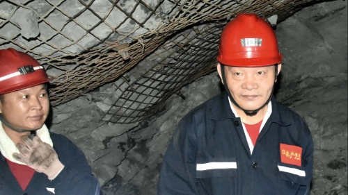 微信圖片_20230721071643