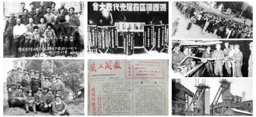 微信圖片_20230722064022