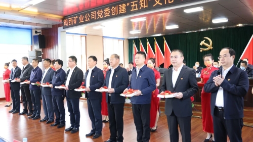 微信圖片_20230722064025