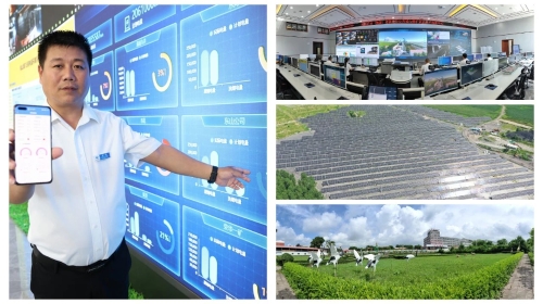 微信圖片_20230722064034